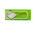 ⁦طقم هندسة الأصلي (No.909) - الإصدار الكلاسيكي⁩ - الصورة ⁦2⁩