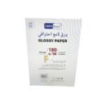 ⁦ورق لينو لامع 180 جرام عبوة 50 ورقة⁩ - الصورة ⁦3⁩