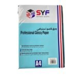 ورق صور لامع احترافي وجهين (Double-Sided) من SYF - مقاس A4 - وزن 200 جرام