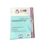 ورق صور لامع احترافي وجهين (Double-Sided) من SYF - مقاس A4 - وزن 230 جرام