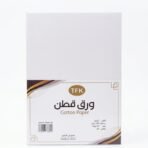 ورق قطن  ابيض  180 جم A4