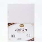 ورق قطن  ابيض  180 جم A4